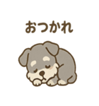 ほっこりシュナさんの日常スタンプ（個別スタンプ：18）