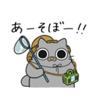 ねこぽっくるグレー【友達】（個別スタンプ：11）