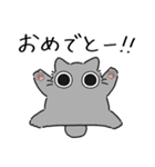 ねこぽっくるグレー【友達】（個別スタンプ：21）