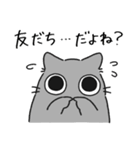 ねこぽっくるグレー【友達】（個別スタンプ：38）