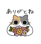 ねこぽっくるパステル三毛【友達】（個別スタンプ：19）