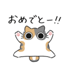 ねこぽっくるパステル三毛【友達】（個別スタンプ：21）