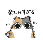 ねこぽっくるパステル三毛【友達】（個別スタンプ：27）
