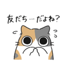 ねこぽっくるパステル三毛【友達】（個別スタンプ：38）