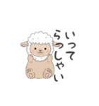 ベビースタンプ(日常会話、感情)（個別スタンプ：5）