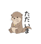 ベビースタンプ(日常会話、感情)（個別スタンプ：7）