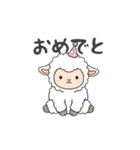 ベビースタンプ(日常会話、感情)（個別スタンプ：10）