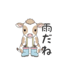 ベビースタンプ(日常会話、感情)（個別スタンプ：13）