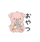 ベビースタンプ(日常会話、感情)（個別スタンプ：19）
