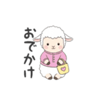 ベビースタンプ(日常会話、感情)（個別スタンプ：20）