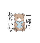ベビースタンプ(日常会話、感情)（個別スタンプ：28）