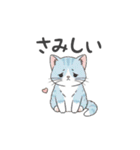 ベビースタンプ(日常会話、感情)（個別スタンプ：29）