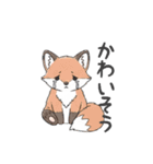 ベビースタンプ(日常会話、感情)（個別スタンプ：30）