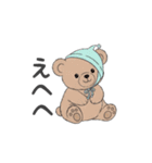 ベビースタンプ(日常会話、感情)（個別スタンプ：32）