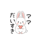 ベビースタンプ(日常会話、感情)（個別スタンプ：33）