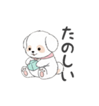 ベビースタンプ(日常会話、感情)（個別スタンプ：35）