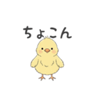 ベビースタンプ(日常会話、感情)（個別スタンプ：36）