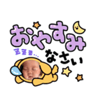 涼都まるスタンプ（個別スタンプ：2）