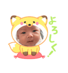 涼都まるスタンプ（個別スタンプ：8）