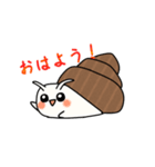 タニシで会話スタンプ（個別スタンプ：1）