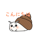 タニシで会話スタンプ（個別スタンプ：2）