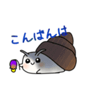 タニシで会話スタンプ（個別スタンプ：3）