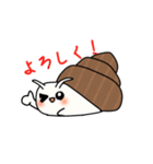 タニシで会話スタンプ（個別スタンプ：5）