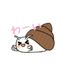 タニシで会話スタンプ（個別スタンプ：10）
