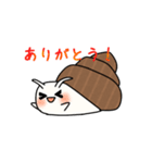 タニシで会話スタンプ（個別スタンプ：11）