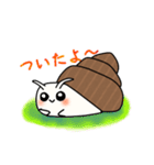 タニシで会話スタンプ（個別スタンプ：16）