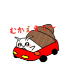 タニシで会話スタンプ（個別スタンプ：19）