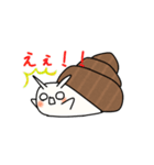 タニシで会話スタンプ（個別スタンプ：20）