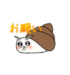 タニシで会話スタンプ（個別スタンプ：26）
