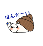 タニシで会話スタンプ（個別スタンプ：30）