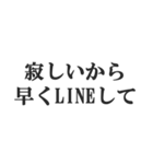 旦那に送る日常会話セリフスタンプ【夫婦】（個別スタンプ：21）