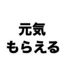 子どもってかわいい（個別スタンプ：3）