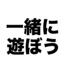 子どもってかわいい（個別スタンプ：6）