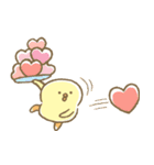 【有料版】ぴよこ豆 コラボ 2（個別スタンプ：2）