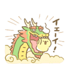 【有料版】ぴよこ豆 コラボ 2（個別スタンプ：6）