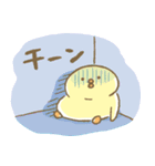 【有料版】ぴよこ豆 コラボ 2（個別スタンプ：10）
