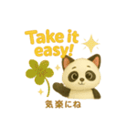 黒猫とパンダの日常ことば1（個別スタンプ：12）