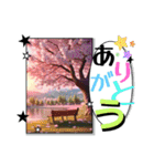 しりとり合戦Part11（個別スタンプ：1）