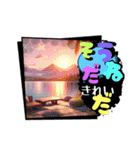 しりとり合戦Part11（個別スタンプ：15）