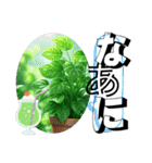 しりとり合戦Part11（個別スタンプ：21）