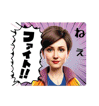 しりとり合戦Part11（個別スタンプ：23）