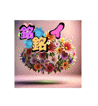 しりとり合戦Part11（個別スタンプ：30）