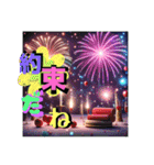 しりとり合戦Part11（個別スタンプ：32）