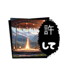 しりとり合戦Part11（個別スタンプ：33）