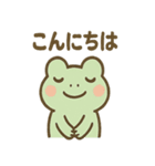 ほっこりカエルさん 梅雨のひとこと（個別スタンプ：3）
