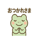 ほっこりカエルさん 梅雨のひとこと（個別スタンプ：5）